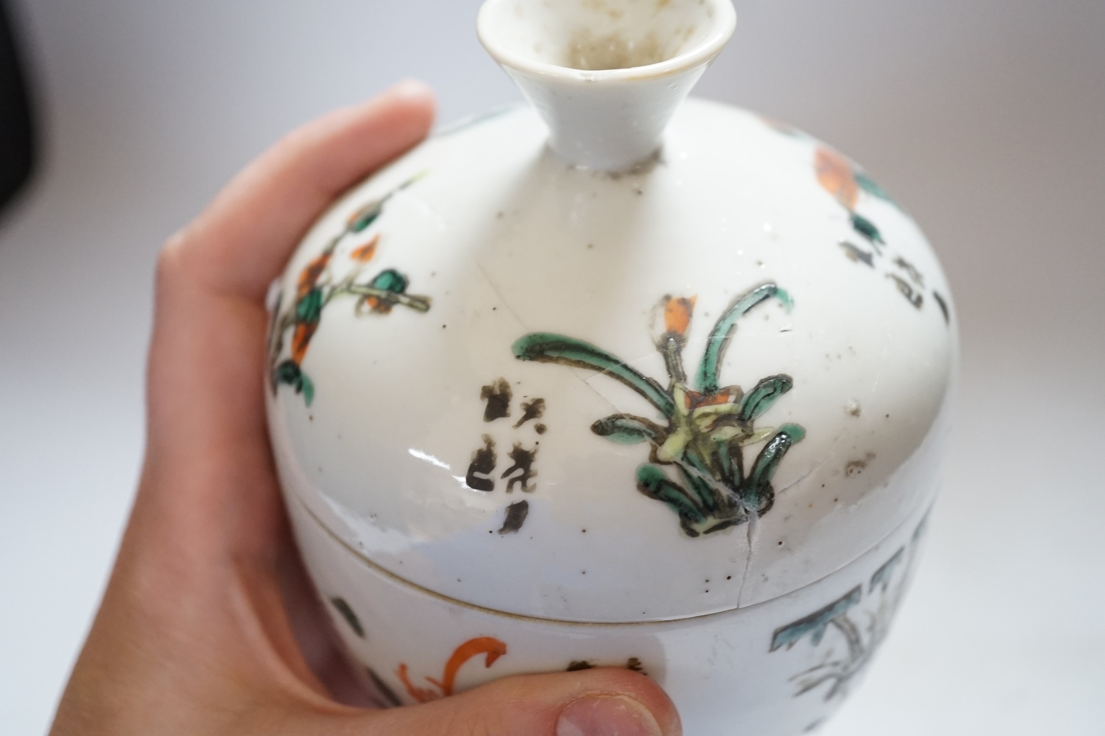 A Chinese sang de boeuf vase, 17.5cm high, and two others